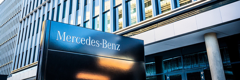 奔驰上调年度业绩预期,并宣布退出俄罗斯市场