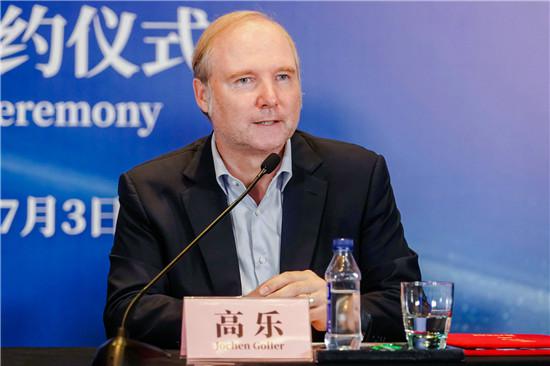 高乐:下半年,宝马将聚焦电动出行和数字化